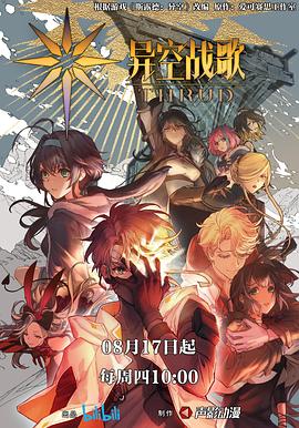 外贸b2b电子商务网站优化