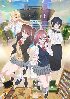 市区seo是什么运营